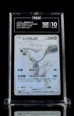 Pokemon TCG Reshiram ex 174/086 SV11W White Flare Holo BW Rare TAG 10 Japanese - Image 1