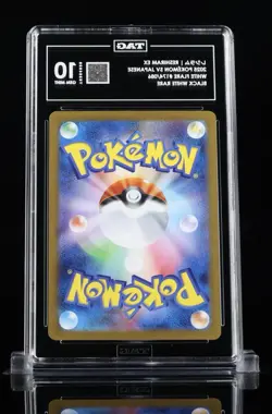 Pokemon TCG Reshiram ex 174/086 SV11W White Flare Holo BW Rare TAG 10 Japanese - Image 2