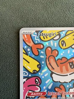 Pokemon TCG 🐟 Tatsugiri 186/167 🐟 Twilight Masquerade Illustration Rare - NM - Image 2