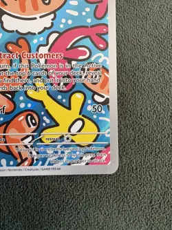 Pokemon TCG 🐟 Tatsugiri 186/167 🐟 Twilight Masquerade Illustration Rare - NM - Image 5