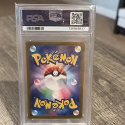 The Pokemon Company Glaceon ex 206/187 SV8a Special Art Rare Holo PSA 10 - Image 2
