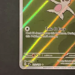 Slakoth 212/191 Surging Sparks Illustration Rare Pokemon TCG - NM - Image 5