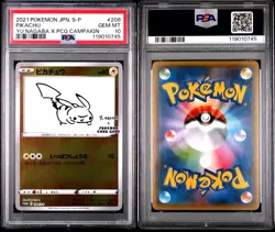 Yu Nagaba x Pokemon Eeveelution Complete Set With Pikachu PSA 10 - Image 1