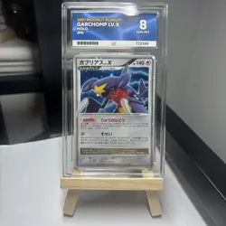 Pokemon TCG Garchomp Lv x Dp4 Moonlit Pursuit Japanese Ace 8 - Image 1