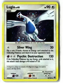 Lugia ⭐ 14/132 Holo "Holo Bleed" Rare Secret Wonders 2007 Pokemon NM/LP - Image 1