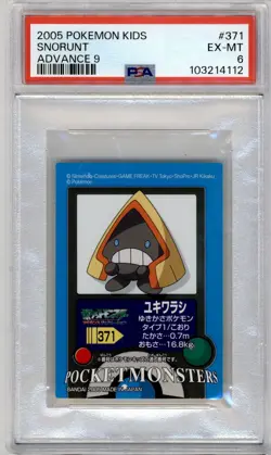 PSA 6 JAPANESE POKEMON KIDS SNORUNT #371 ADVANCE SERIES 9 STICKER 2005 124B - Image 1