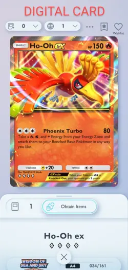 Pokemon Pocket Mobile Game Wisdom Of Sea And Sky Set Ho-Oh EX ◇◇◇◇ Rare Card - Image 1