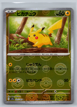 Pikachu 151 Reverse Holo Japanese PokeBall Pokemon TCG 025/165 Scarlet & Violet - Image 1