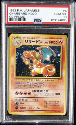 1999 POKEMON JAPANESE CD PROMO CD PROMO #6 CHARIZARD-HOLO PSA 10 - Image 1
