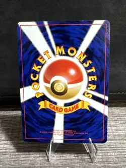 [Banned] Sabrina's Jynx Challenge from the Darkness - Japanese Pokemon LP - NM - Image 2