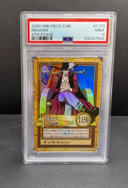 Mihawk c170 ONE PIECE Holo Carddass Hyper Battle Japanese Card 2001 - Image 1