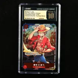 CGC 10 PRISTINE 2022 One Piece CHN Monkey D. Luffy P-001 P - Image 1