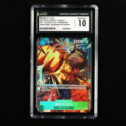 CGC 10 GEM MINT 2025 One Piece CHN Monkey D. Luffy PRB02-005 SR (Alt Art)(2) - Image 1