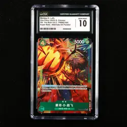 CGC 10 GEM MINT 2025 One Piece CHN Monkey D. Luffy PRB02-005 SR (Alt Art)(2) - Image 2