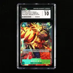 CGC 10 GEM MINT 2025 One Piece CHN Monkey D. Luffy PRB02-005 SR (Alt Art)(1) - Image 1