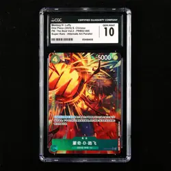 CGC 10 GEM MINT 2025 One Piece CHN Monkey D. Luffy PRB02-005 SR (Alt Art)(1) - Image 2