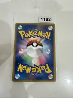 Team Aqua's Seviper 010/080 Team Magma VS Aqua ADV Japanese Pokemon card - Image 2