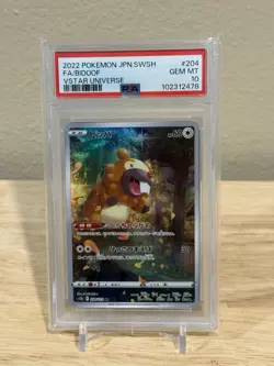 Graded 2022 Pokemon JP SWSH Bidoof #204 FA VStar Universe Card PSA 10 Gem Mint - Image 1