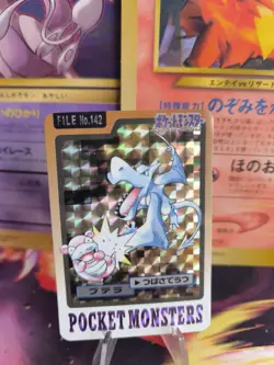 Pokemon Karte Card japanese carddass Pocket monsters 1997 Aerodactyl Exc Prism - Image 1
