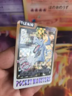 Pokemon Karte Card japanese carddass Pocket monsters 1997 Aerodactyl Exc Prism - Image 2