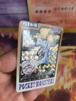 Pokemon Karte Card japanese carddass Pocket monsters 1997 Aerodactyl Exc Prism - Image 3