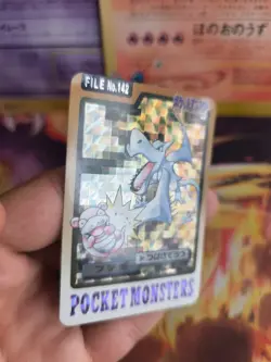 Pokemon Karte Card japanese carddass Pocket monsters 1997 Aerodactyl Exc Prism - Image 4