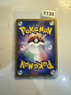 Japanese Promo - Ship's Walrein - 006/019 - Pokemon Card - VS Movie Pack - Image 2