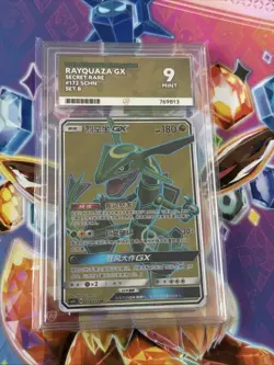 Pokemon S-Chinese TCG Card Sun&Moon Rayquaza-GX CSM1bC-192/151 SSR Holo Mint - Image 1