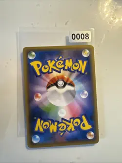 Pokemon Trevor 255/XY-P Promo Black Star Jap - Image 2