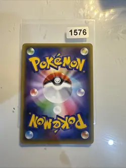 Japanese - 1st Edition - Agearna EX - 035/054 RR - Pokemon - XY11 - Image 2