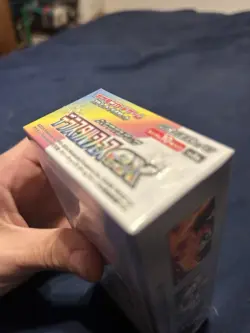 Pokemon Terastal Festival Booster Box Japanese New With Shrink wrap US Seller - Image 3