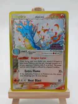Kingdra Delta Series 10/110 - Holon Phantoms - Holo Stamped Rare LP Pokemon Card - Image 1