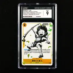 CGC 9 MINT 2023 One Piece CHN Monkey D. Luffy ST13-014 C (Alt Art)(1) - Image 1
