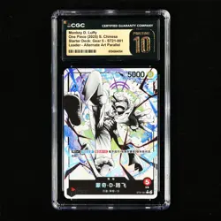 CGC 10 PRISTINE 2025 One Piece CHN Monkey D. Luffy ST21-001 L (Alt Art) - Image 1