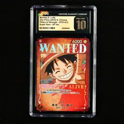 CGC 10 Pristine 2023 One Piece CHN Monkey D. Luffy ST01-012 SR SP Ver.(2) - Image 2