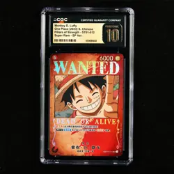 CGC 10 Pristine 2023 One Piece CHN Monkey D. Luffy ST01-012 SR SP Ver.(1) - Image 2