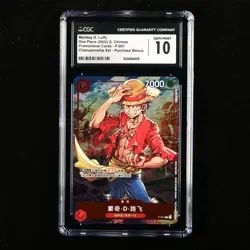 CGC 10 GEM MINT 2022 One Piece CHN Monkey D. Luffy P-001 P - Image 1