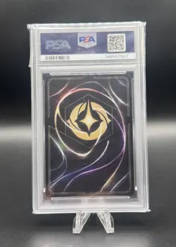 Disney Lorcana - Mickey Mouse Brave Little Prince - Iconic - PSA 10 - Image 2