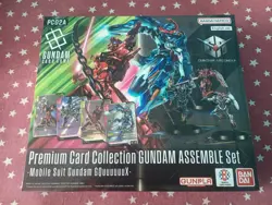 Gundam Card Game Premium Collection Gundam Assemble Set (PC02A) New Store Stock - Image 1