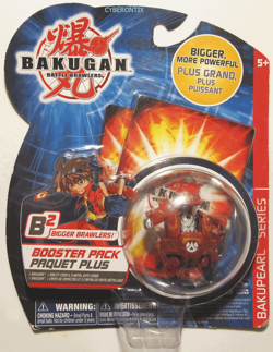 Bakugan WARIUS Red Pyrus Battle Brawlers NEW SEALED Pop-Open Figure 2010 +cards - Image 2