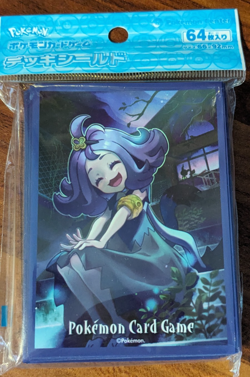 Pokemon Center Card Sleeves - Acerola - JAPAN IMPORT UK POST (64) - Image 1