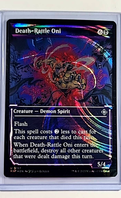 2023 MTG Magic The Gathering Aftermath MAT Halo Foil #197 Death-Rattle Oni - Image 1
