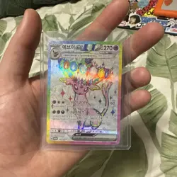 Espeon Promo Card Korean Terastal Festival Ex 142/SV-P - Image 1