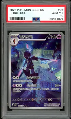 PSA 10 GEM MINT Ceruledge 07 CBB3 Gem Pack 3 Chinese Pokemon Card - Image 1