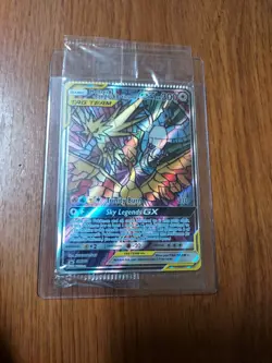 Sealed Crimp Error Moltres & Zapdos & Articuno GX pokemon card Stained Glass Tri - Image 4