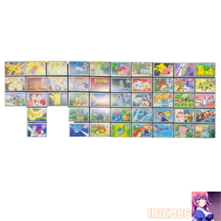 Pikachu Mewtwo Pokemon Karuta Card Silver Full Set Vintage Nintendo Bandai Japan - Image 1