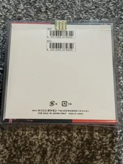 Glory of Team Rocket Japanese Booster Box Pokemon NEW SEALED - Image 2