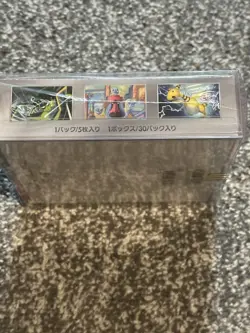 Glory of Team Rocket Japanese Booster Box Pokemon NEW SEALED - Image 3