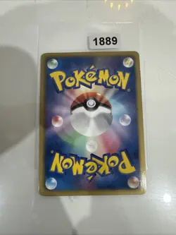 Bianca 014/014 Shatter Holo BK Cobalion Battle Strength Deck Pokemon Card Nm - Image 2