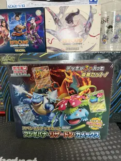 Pokemon Japanese Special Deck Set EX Venusaur, Charizard, Blastoise New Sealed 4521329394800 - Image 1
